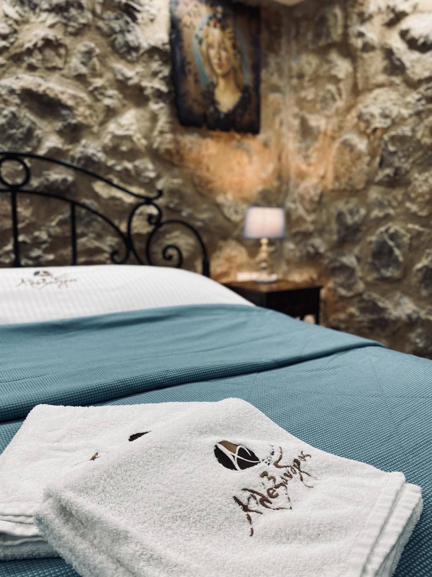 Alexandros Guesthouse Arachova Exterior photo